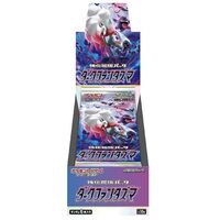 Pokemon JPN Dark Phantasma S10A Box 20 Buste