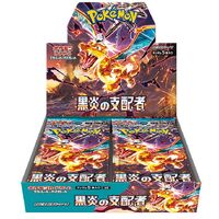 Pokemon JPN Ruler of the Black Flame Expansion Box 30 Buste