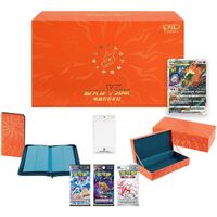 Pokemon CHI Charizard VStar Collection Set Gift Box