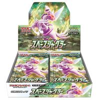 Pokemon JPN Space Juggler Box 30 Buste