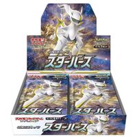 Pokemon JPN Star Birth Box 30 Buste