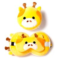 PUCKATOR Relaxeazzz Giraffe travel pillow eye mask