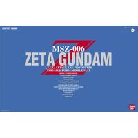 PG 1/60 MSZ-006 ZETA GUNDAM