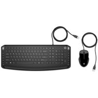 HP Pavilion Keyboard and Mouse 200