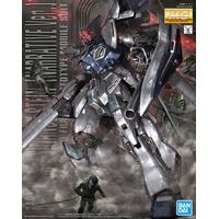 Figurine collector's BANDAI GUN82942
