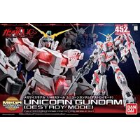 Figurine collector's BANDAI MSM 1/48 Unicorn Destroy Mode 4549660167426 (From 9 years)