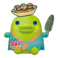 BANPRESTO Tamagotchi Kuchipatchi plush toy 19cm