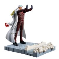 BANPRESTO One Piece Akainu Sakazuki figure 12cm