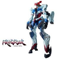 BANPRESTO Mobule Suit Gundam New Series Mobile Suit figure 28cm