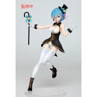 TAITO Re:Zero Starting Life in Another World Rem Magician Renewal Edition Precious figure 23cm