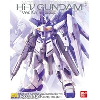 MG 1/100 RX-93-V2 HI-NU GUNDAM VER.KA