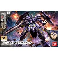 Figurine BANDAI HG 1/144 KIMARIS VIDAR