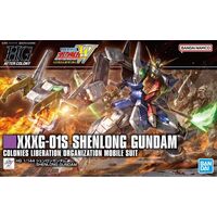 HGAC 1/144 SHENLONG GUNDAM
