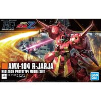 Figurine collector's BANDAI GUN82940