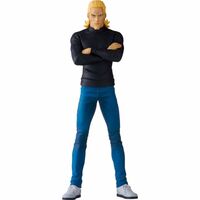GOOD SMILE One Punch Man King Pop up Parade figure 18cm