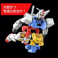 BANDAI HOBBY Mobile Suit Gundam RX-78-2 Gundam figure