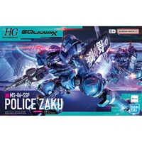 BANDAI HOBBY Mobile Suit Gundam GQuuuuuuX Police Zaku figure