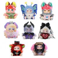 KIMMON Kimmon You Are the Protagonist assorted surprise doll
