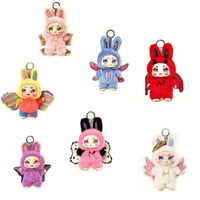 KIMMON Kimmon Mimon Dream Maker assorted surprise keychain doll