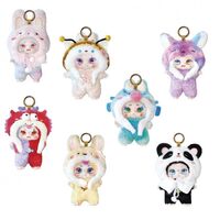 KIMMON Kimmon Dreams of the Wilderness assorted surprise keychain doll