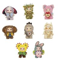 KIMMON Kimmon Spring New Growth assorted surprise doll