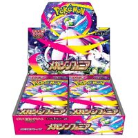 Pokemon JPN Mega Symphonia Box 30 Buste
