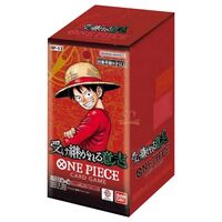 One Piece JPN Carrying on His Will OP-13 Box 24 Buste