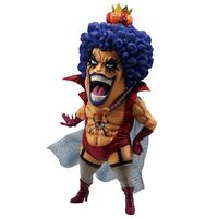 BANPRESTO One Piece Beyond The Trials Emporio Ivankov Ichibansho figure 28cm