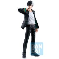 BANPRESTO Wind Breaker After the Battle Haruka Sakura Ichibansho figure 20cm
