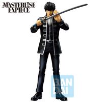 BANPRESTO Gintama - Gintama Exhibition - Toushirou Hijikata Ichibansho figure 20cm