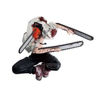 BANPRESTO Chainsaw Man Vibration Stars Chainsaw Man figure 14cm