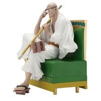 BANPRESTO One Piece Saint Ethanbarob V Susjuro The Throne of Power Ichibansho figure 14cm