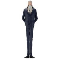 BANPRESTO One Piece Saint Marcus Mars The Throne of Power Ichibansho figure 21cm