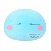 BANPRESTO That Time I Got Reincarnated as a Slime Rimuru plush toy 37cm