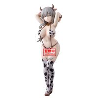 BANPRESTO Uzaki-chan Wants to Hang Out! Uzaki Tsuki Glitter & Glamorous figure 27cm