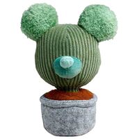 SIMBA Disney Mickey Plant plush toy 20cm