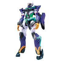 BANPRESTO Mobile Suit Gundam MS B GQuuuuuuX figure 28cm