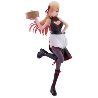 BANPRESTO My Dress-up Darling Marin Kitagawa Detailed Elegance figure 23cm