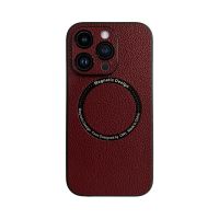 Vivid Magsafe Leather Case Apple iPhone 13 Pro Max Purple