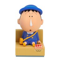 BANPRESTO Crayon Shinchan Bochan Nakayoshi Memories figure 10cm