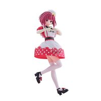 BANPRESTO Oshi no Ko Kana Arima figure 18cm