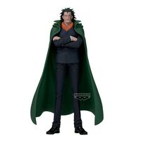 BANPRESTO One Piece Monkey.D.Dragon Grandline Series Special figure 20cm