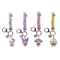 YUME TOYS Hello Kitty and Friends assorted surprise figure keychain