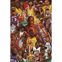 ERIK Basketball Superstars poster