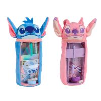 CERDÁ Disney Stitch assorted plush pencil case