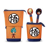 KARACTERMANIA Dragon Ball Super Pencil case + 2 erasable pens