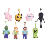 PLAY BY PLAY Minecraft assorted plush keychain 12cm