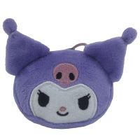 CYP BRANDS Hello Kitty Kuromi plush keychain