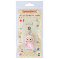 Sylvanian Families Portachiavi Coniglietto Rosa
