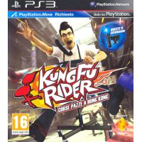 Kung Fu Rider - Corse pazze a HK